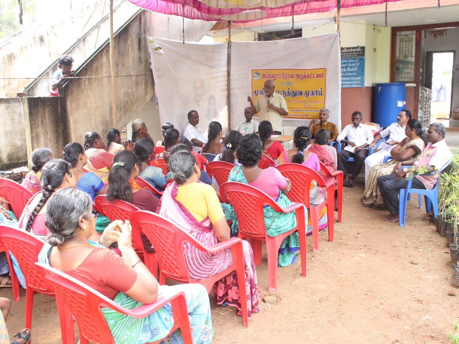 Community awareness meeting